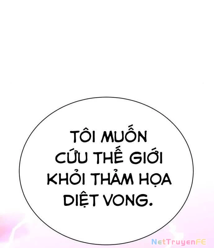 Nhân Vật Chính Ẩn Giấu Sức Mạnh Chapter 24 - Trang 2