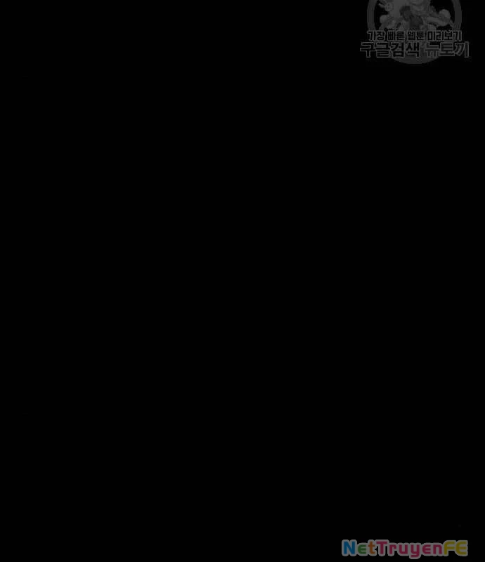 Nhân Vật Chính Ẩn Giấu Sức Mạnh Chapter 24 - Trang 2