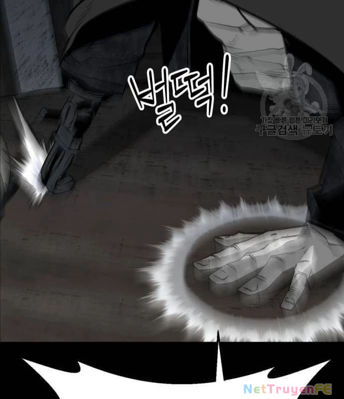 Nhân Vật Chính Ẩn Giấu Sức Mạnh Chapter 26 - Trang 2