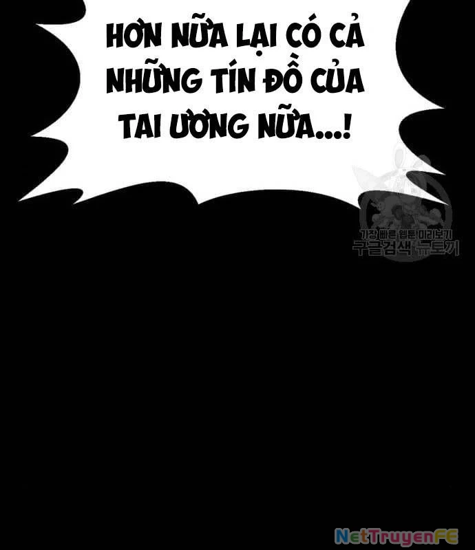 Nhân Vật Chính Ẩn Giấu Sức Mạnh Chapter 26 - Trang 2