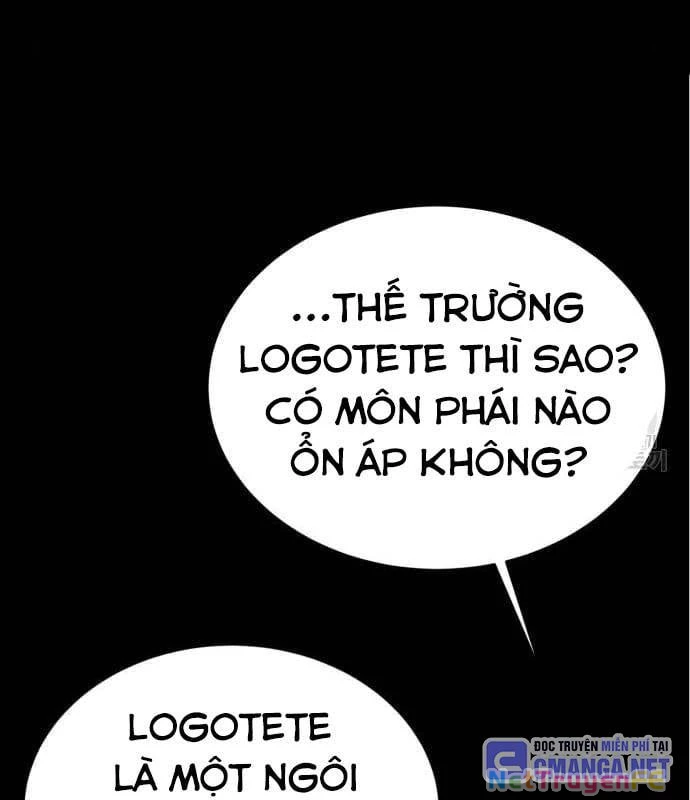 Nhân Vật Chính Ẩn Giấu Sức Mạnh Chapter 26 - Trang 2