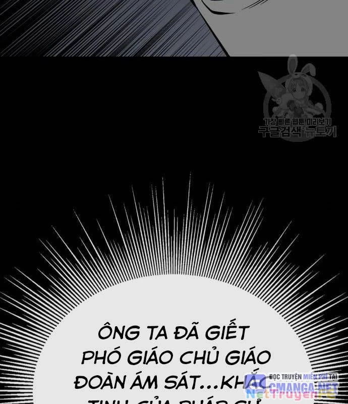 Nhân Vật Chính Ẩn Giấu Sức Mạnh Chapter 26 - Trang 2