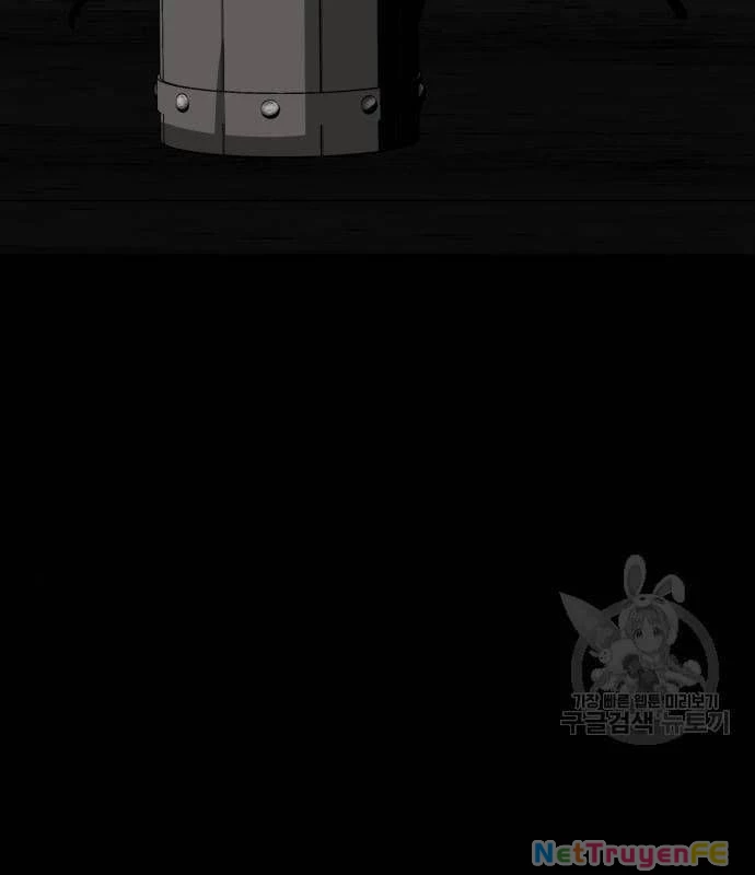 Nhân Vật Chính Ẩn Giấu Sức Mạnh Chapter 26 - Trang 2