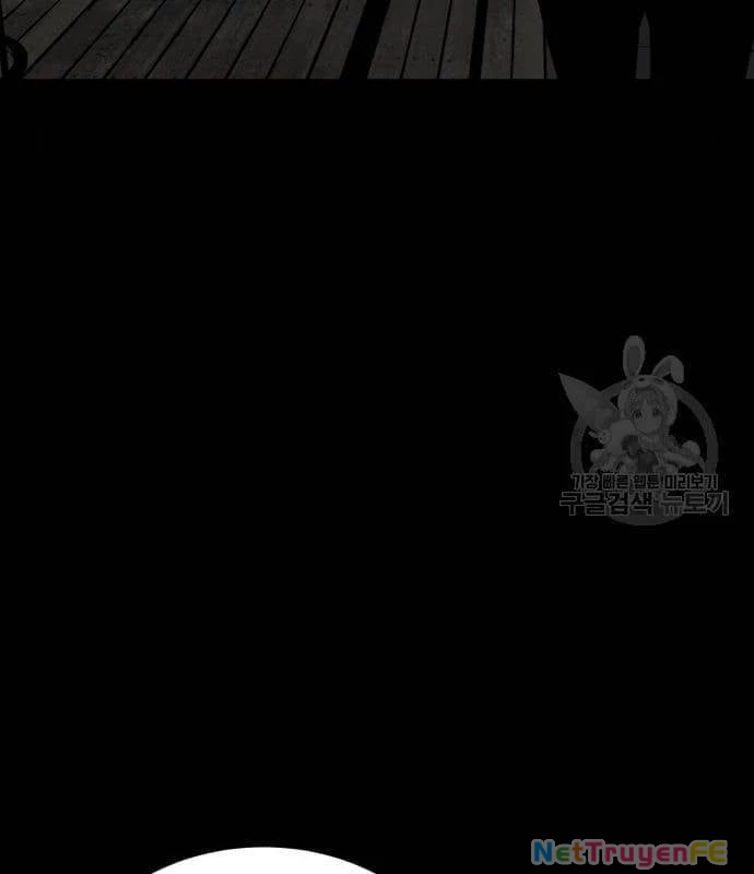 Nhân Vật Chính Ẩn Giấu Sức Mạnh Chapter 26 - Trang 2