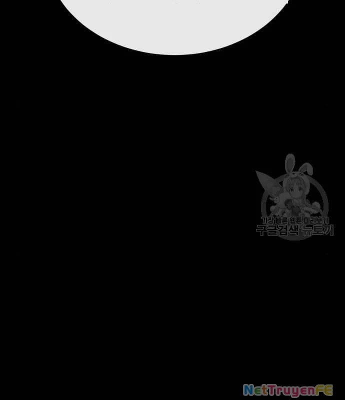 Nhân Vật Chính Ẩn Giấu Sức Mạnh Chapter 26 - Trang 2