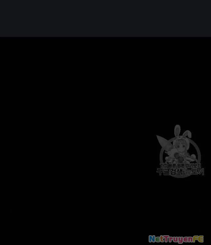 Nhân Vật Chính Ẩn Giấu Sức Mạnh Chapter 26 - Trang 2