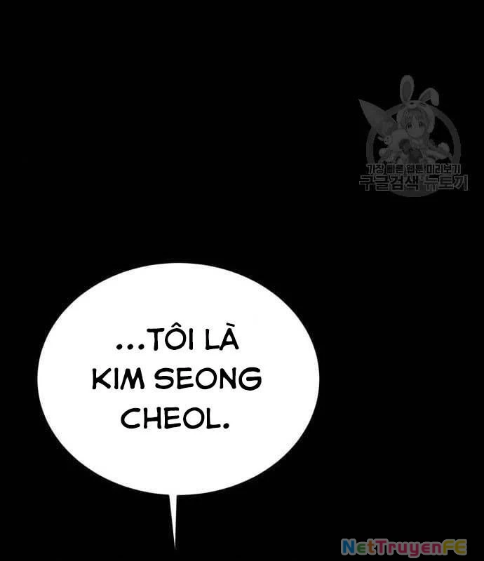 Nhân Vật Chính Ẩn Giấu Sức Mạnh Chapter 26 - Trang 2