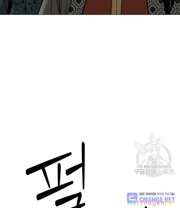 Nhân Vật Chính Ẩn Giấu Sức Mạnh Chapter 26 - Trang 2