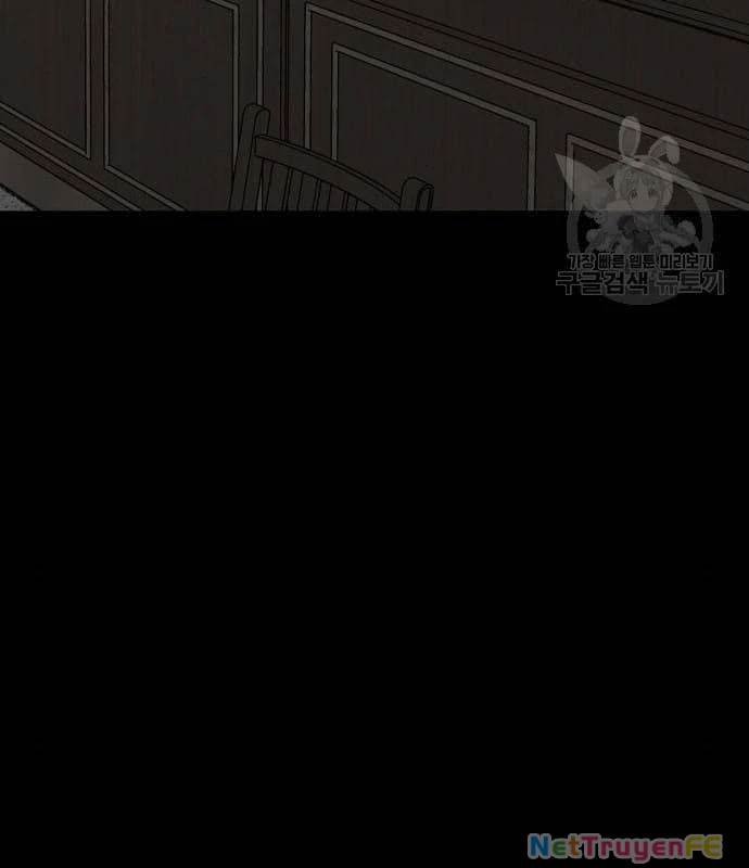 Nhân Vật Chính Ẩn Giấu Sức Mạnh Chapter 26 - Trang 2