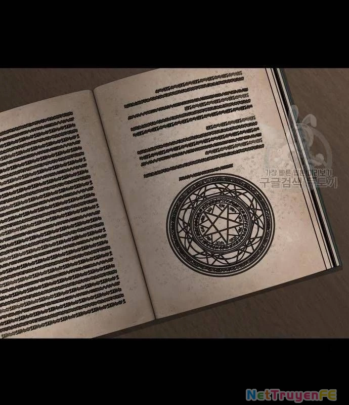 Nhân Vật Chính Ẩn Giấu Sức Mạnh Chapter 26 - Trang 2