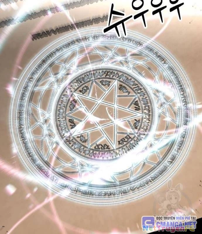 Nhân Vật Chính Ẩn Giấu Sức Mạnh Chapter 26 - Trang 2