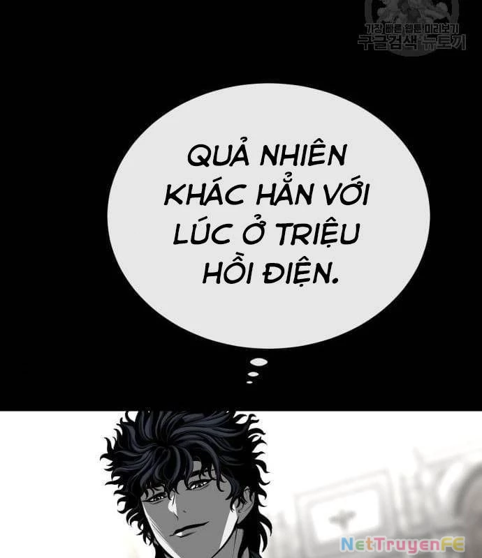 Nhân Vật Chính Ẩn Giấu Sức Mạnh Chapter 26 - Trang 2