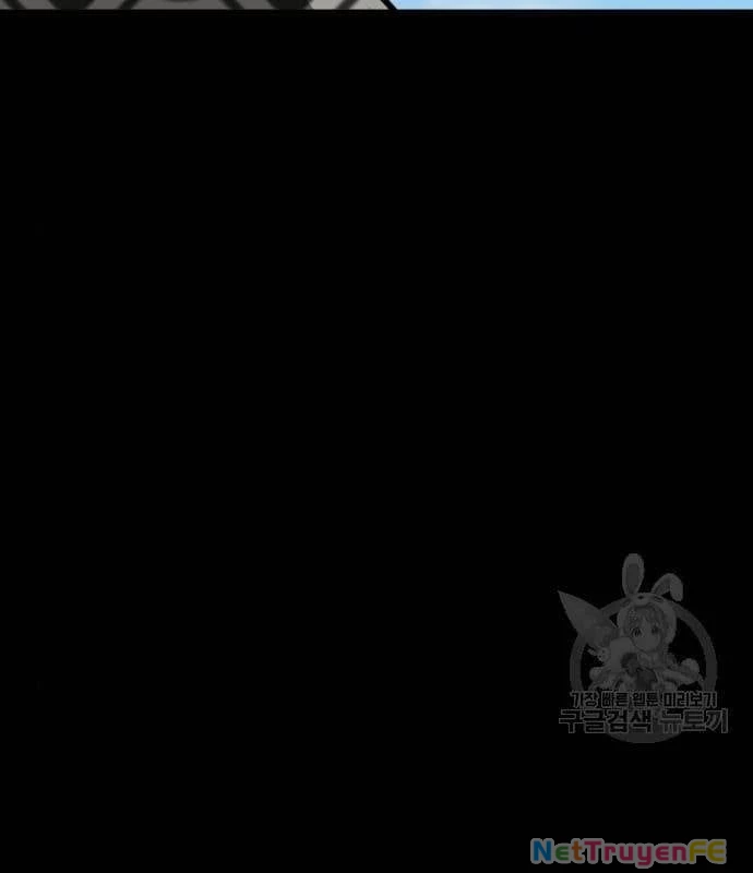 Nhân Vật Chính Ẩn Giấu Sức Mạnh Chapter 26 - Trang 2