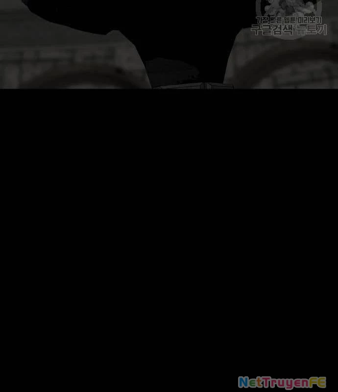 Nhân Vật Chính Ẩn Giấu Sức Mạnh Chapter 26 - Trang 2