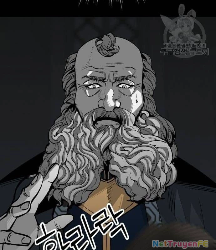 Nhân Vật Chính Ẩn Giấu Sức Mạnh Chapter 26 - Trang 2