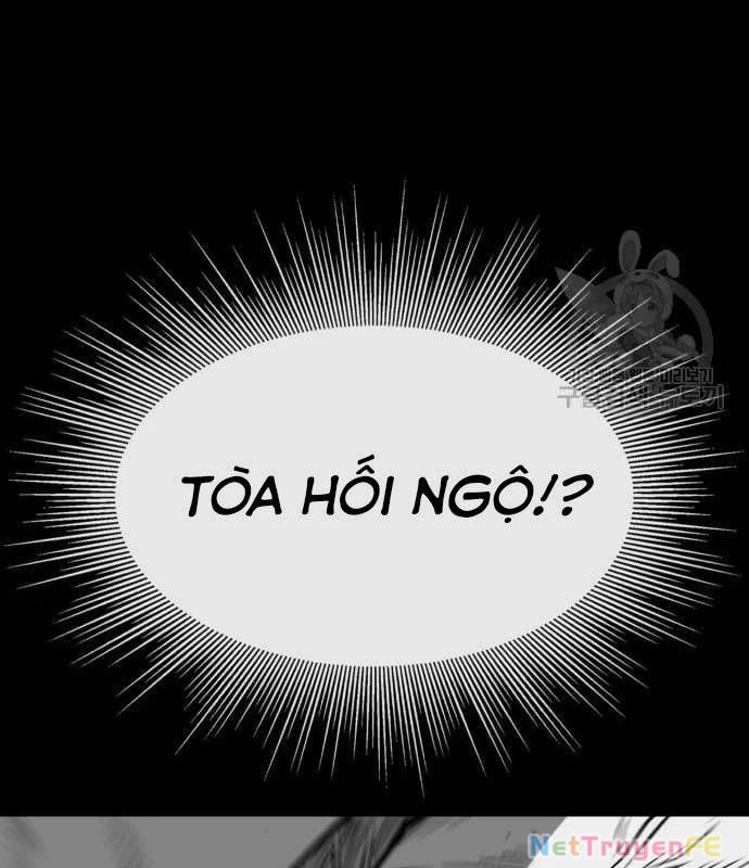 Nhân Vật Chính Ẩn Giấu Sức Mạnh Chapter 26 - Trang 2