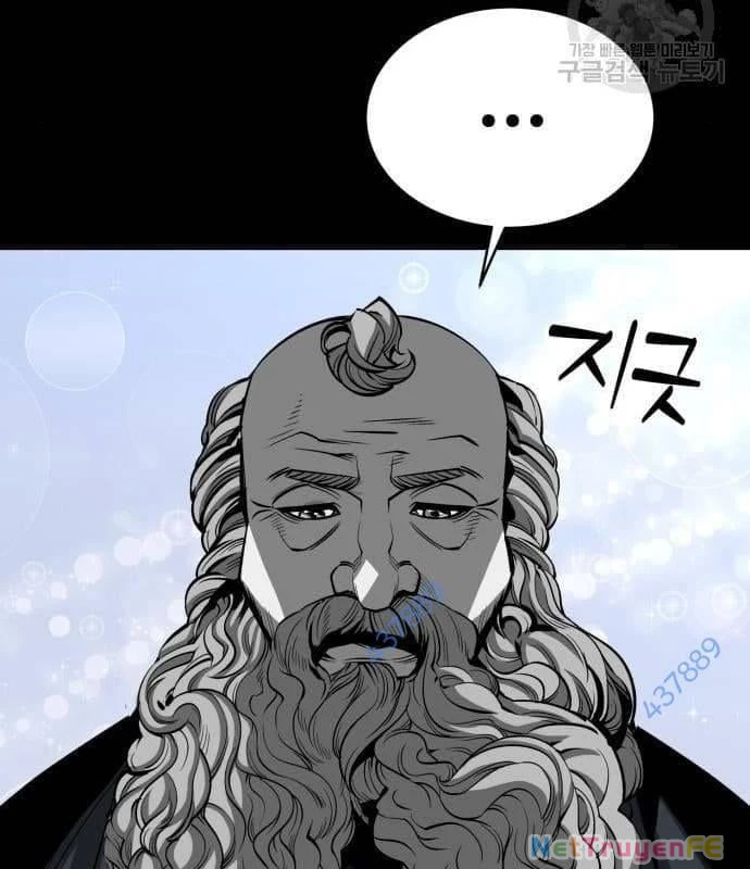 Nhân Vật Chính Ẩn Giấu Sức Mạnh Chapter 26 - Trang 2