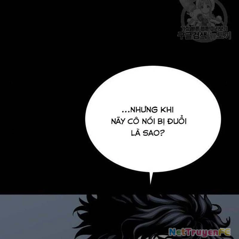 Nhân Vật Chính Ẩn Giấu Sức Mạnh Chapter 27 - Trang 2