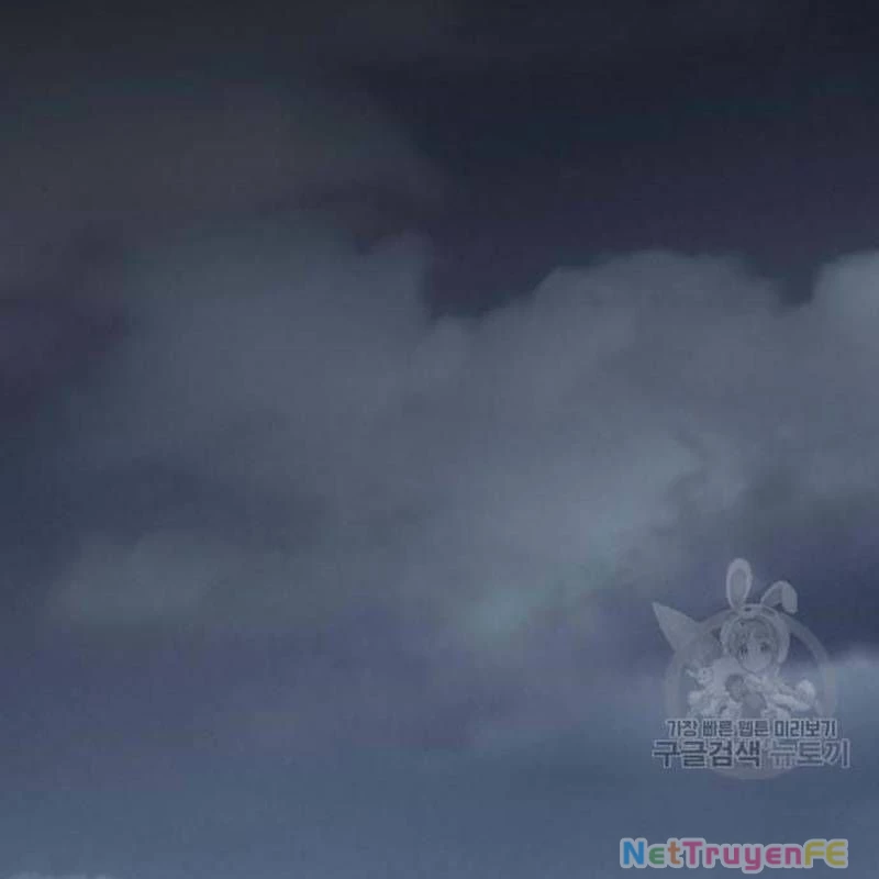 Nhân Vật Chính Ẩn Giấu Sức Mạnh Chapter 27 - Trang 2