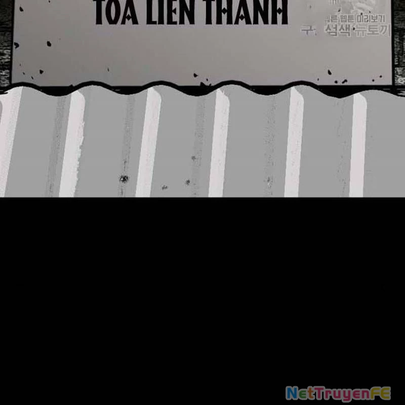 Nhân Vật Chính Ẩn Giấu Sức Mạnh Chapter 27 - Trang 2