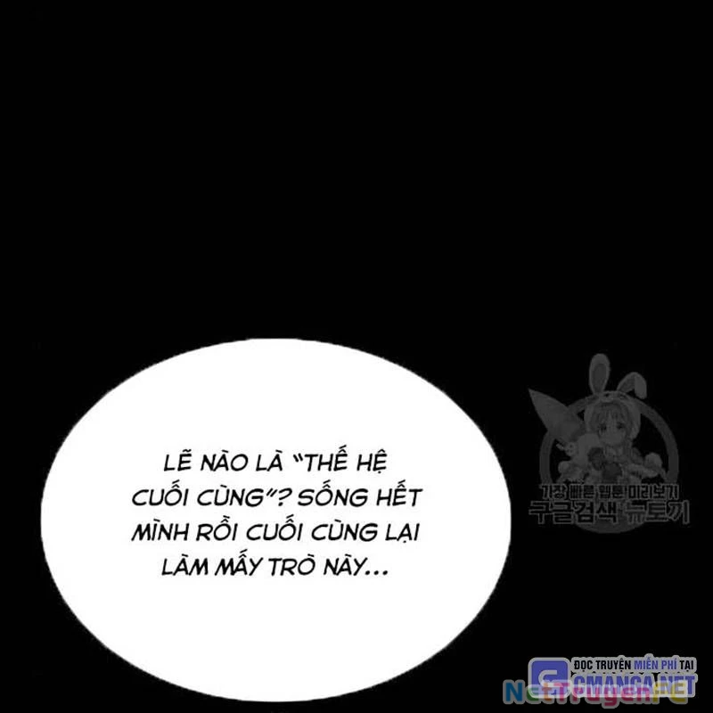 Nhân Vật Chính Ẩn Giấu Sức Mạnh Chapter 27 - Trang 2