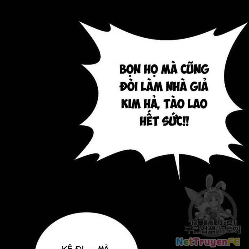 Nhân Vật Chính Ẩn Giấu Sức Mạnh Chapter 27 - Trang 2