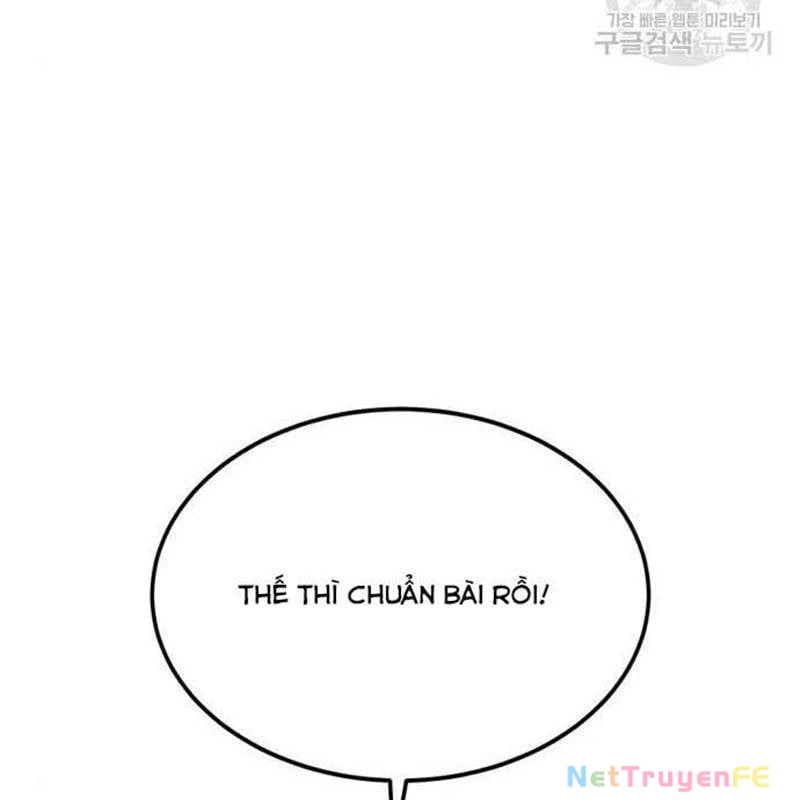 Nhân Vật Chính Ẩn Giấu Sức Mạnh Chapter 27 - Trang 2