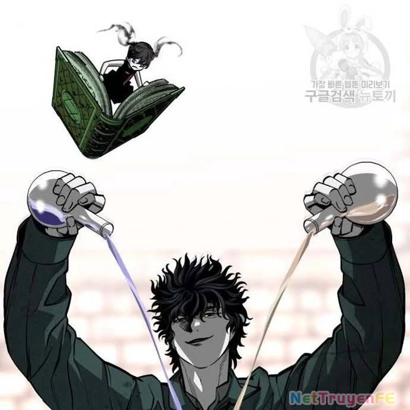 Nhân Vật Chính Ẩn Giấu Sức Mạnh Chapter 27 - Trang 2