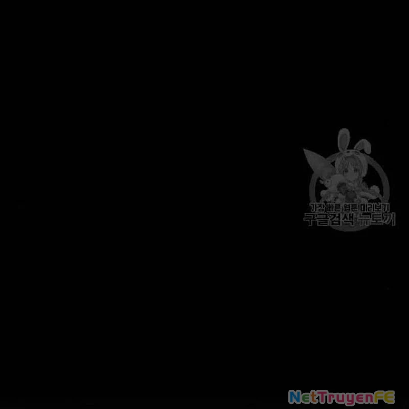 Nhân Vật Chính Ẩn Giấu Sức Mạnh Chapter 27 - Trang 2