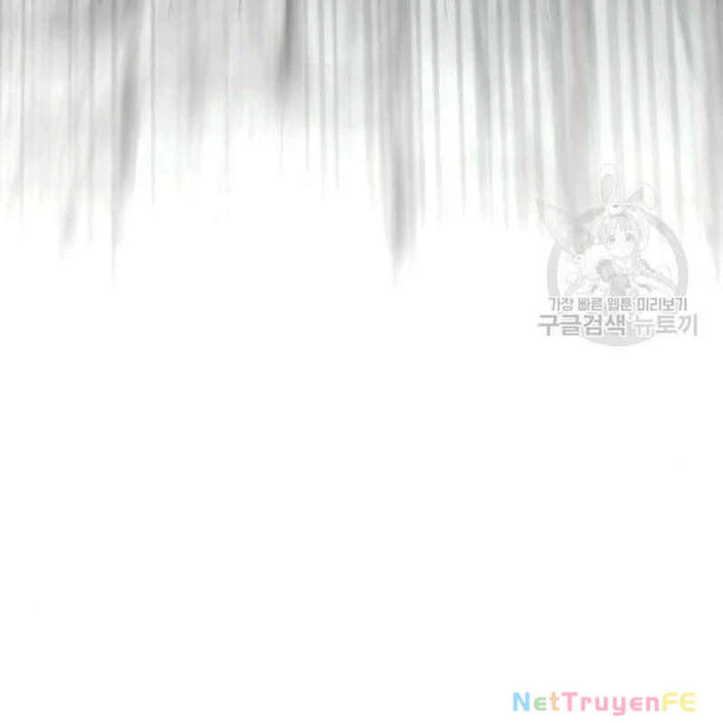 Nhân Vật Chính Ẩn Giấu Sức Mạnh Chapter 27 - Trang 2