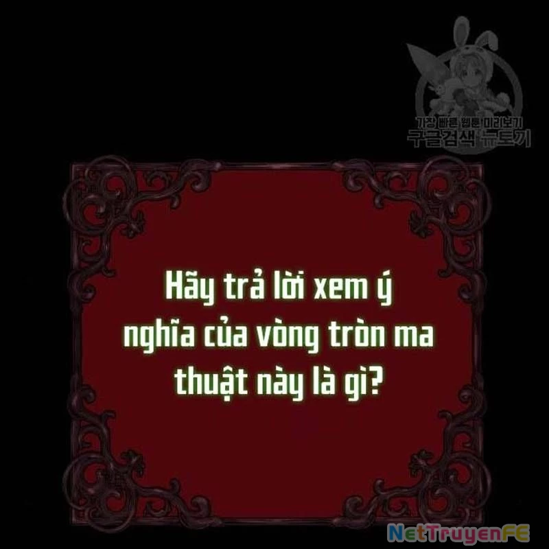 Nhân Vật Chính Ẩn Giấu Sức Mạnh Chapter 27 - Trang 2