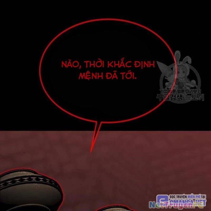 Nhân Vật Chính Ẩn Giấu Sức Mạnh Chapter 28 - Trang 2