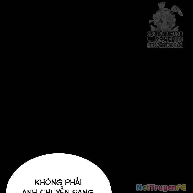 Nhân Vật Chính Ẩn Giấu Sức Mạnh Chapter 29 - Trang 2