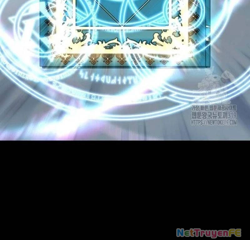 Nhân Vật Chính Ẩn Giấu Sức Mạnh Chapter 29 - Trang 2