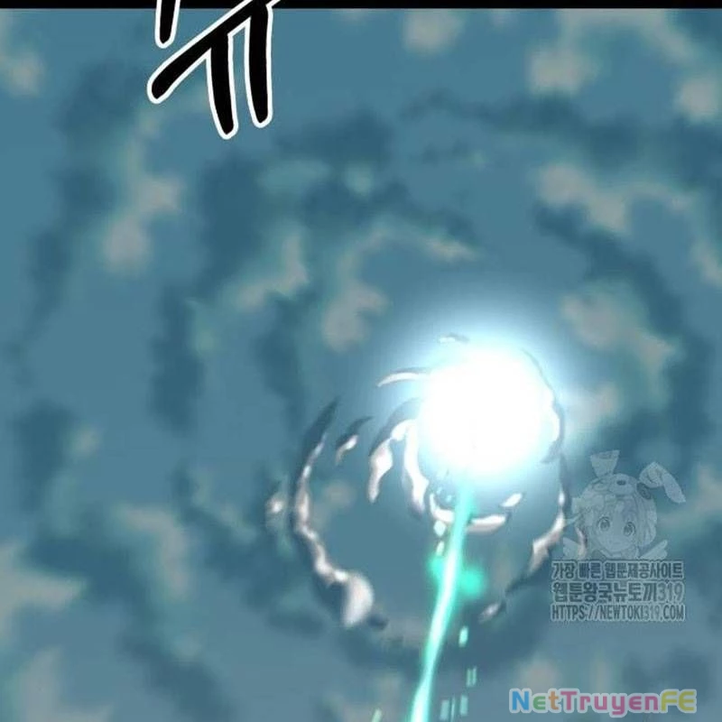 Nhân Vật Chính Ẩn Giấu Sức Mạnh Chapter 29 - Trang 2