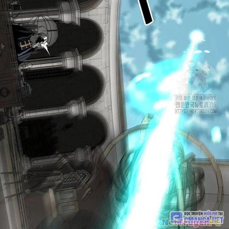 Nhân Vật Chính Ẩn Giấu Sức Mạnh Chapter 29 - Trang 2