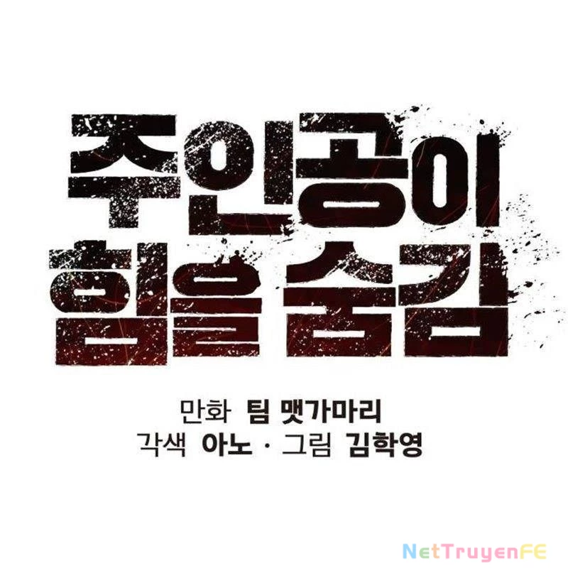 Nhân Vật Chính Ẩn Giấu Sức Mạnh Chapter 29 - Trang 2