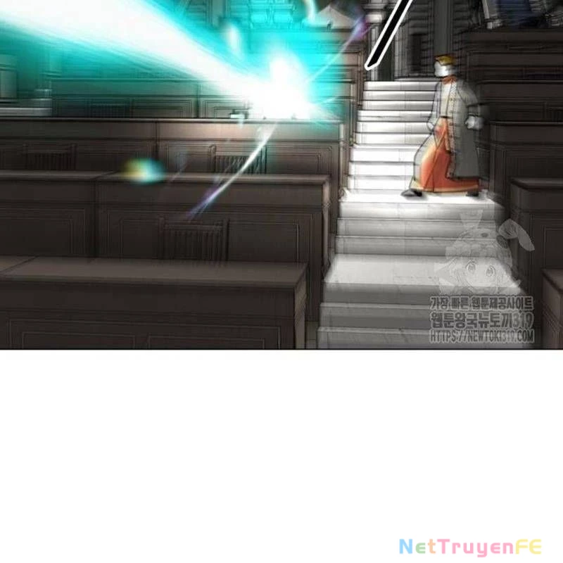 Nhân Vật Chính Ẩn Giấu Sức Mạnh Chapter 29 - Trang 2