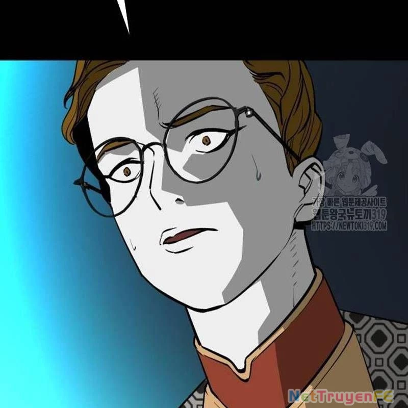 Nhân Vật Chính Ẩn Giấu Sức Mạnh Chapter 29 - Trang 2