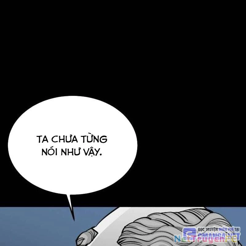 Nhân Vật Chính Ẩn Giấu Sức Mạnh Chapter 29 - Trang 2