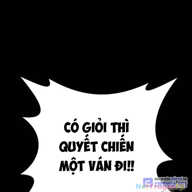 Nhân Vật Chính Ẩn Giấu Sức Mạnh Chapter 29 - Trang 2