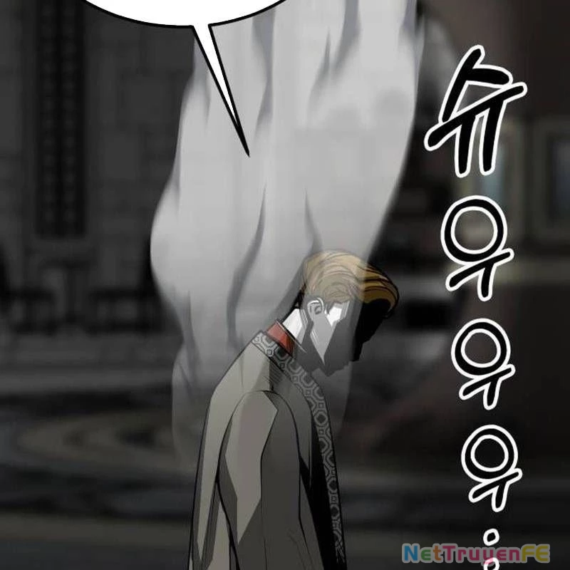 Nhân Vật Chính Ẩn Giấu Sức Mạnh Chapter 29 - Trang 2