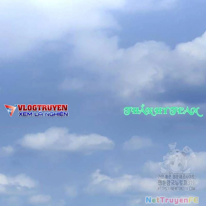 Nhân Vật Chính Ẩn Giấu Sức Mạnh Chapter 29 - Trang 2