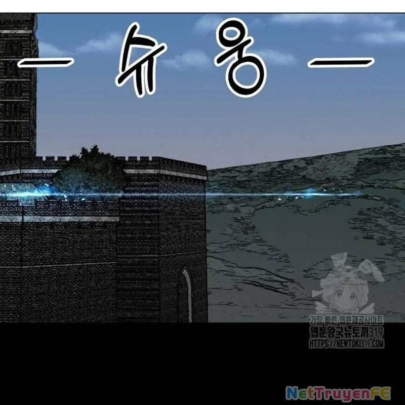 Nhân Vật Chính Ẩn Giấu Sức Mạnh Chapter 29 - Trang 2