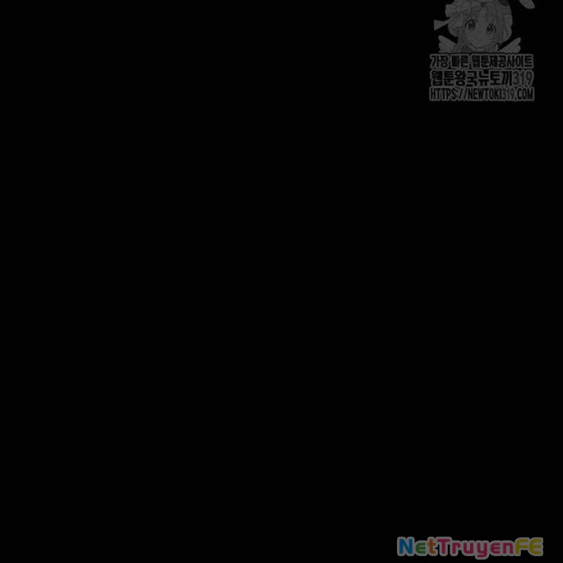 Nhân Vật Chính Ẩn Giấu Sức Mạnh Chapter 29 - Trang 2