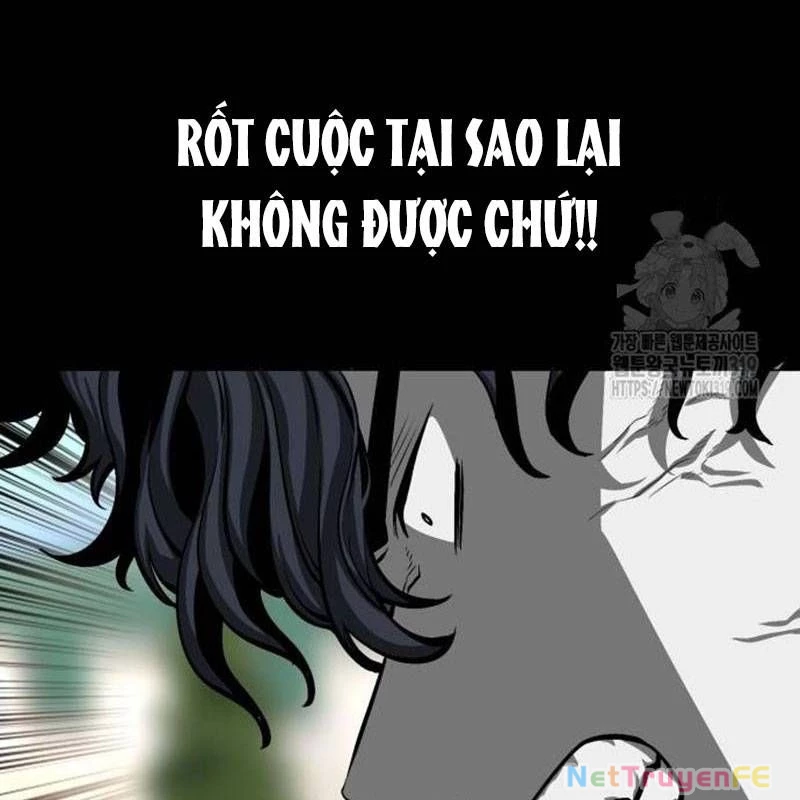 Nhân Vật Chính Ẩn Giấu Sức Mạnh Chapter 29 - Trang 2
