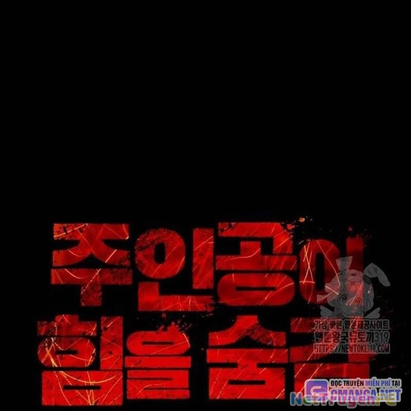 Nhân Vật Chính Ẩn Giấu Sức Mạnh Chapter 30 - Trang 2