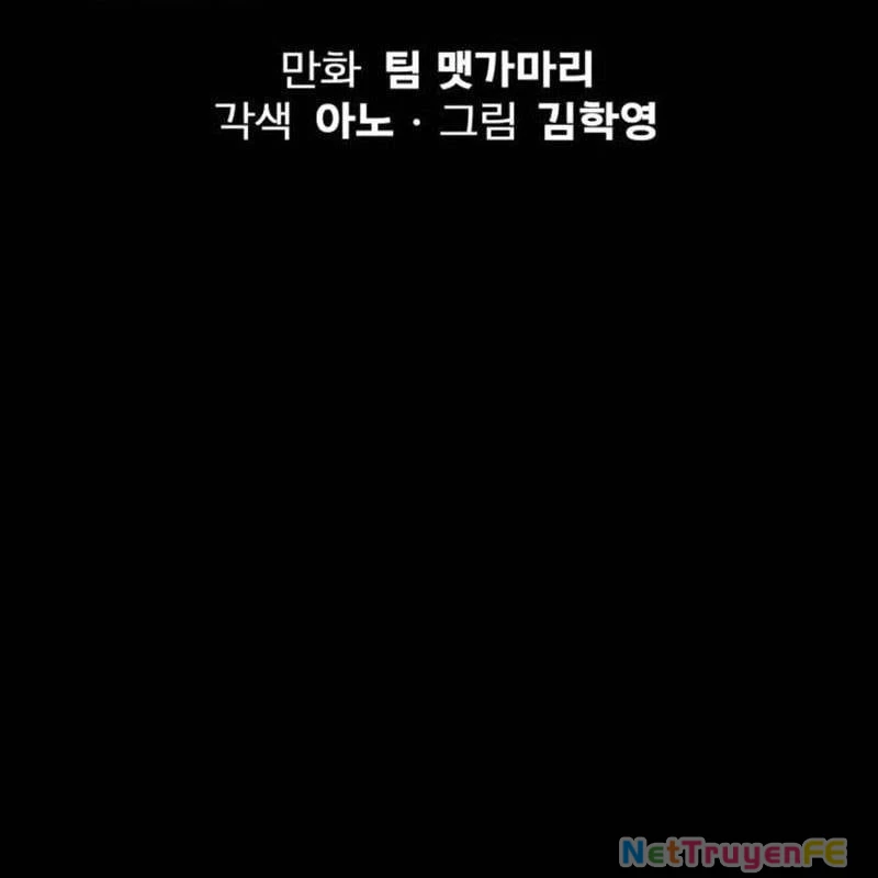 Nhân Vật Chính Ẩn Giấu Sức Mạnh Chapter 30 - Trang 2