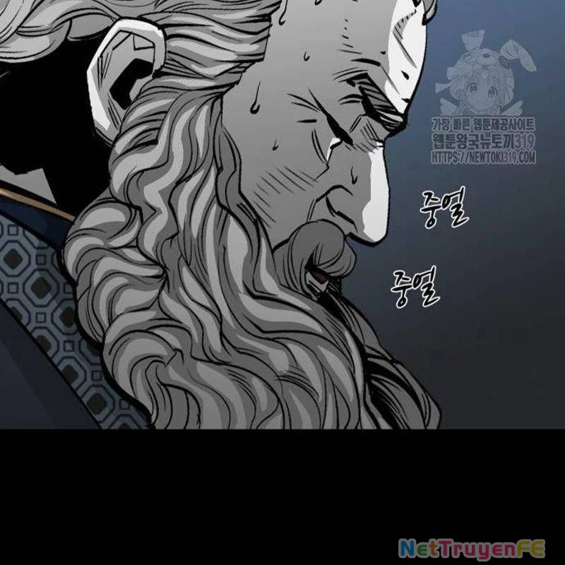 Nhân Vật Chính Ẩn Giấu Sức Mạnh Chapter 30 - Trang 2