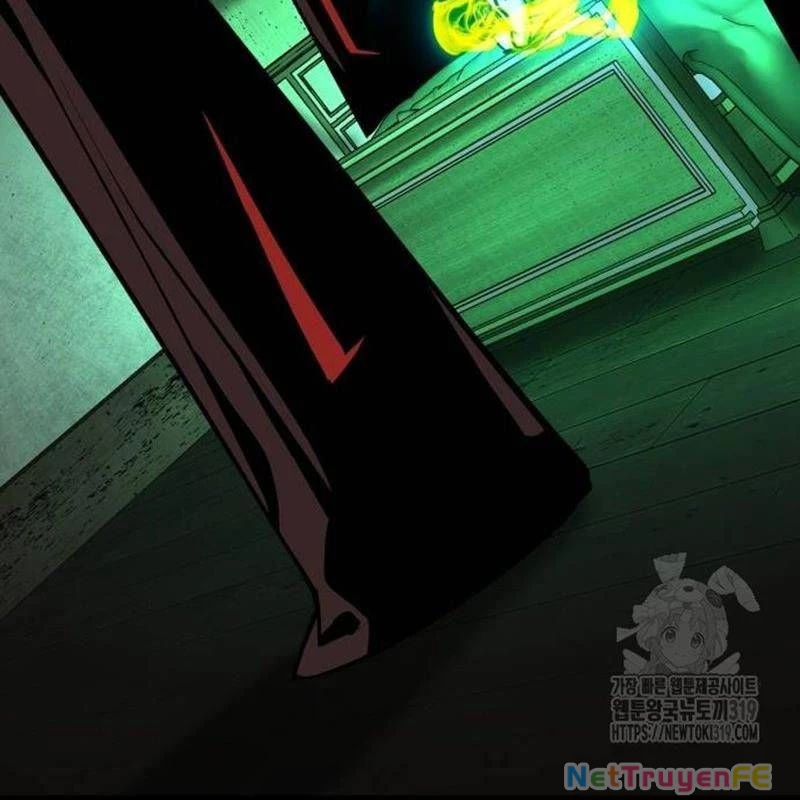 Nhân Vật Chính Ẩn Giấu Sức Mạnh Chapter 30 - Trang 2